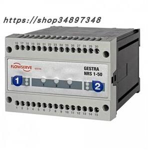 议价 GESTRA 液位开关 NRS1-50