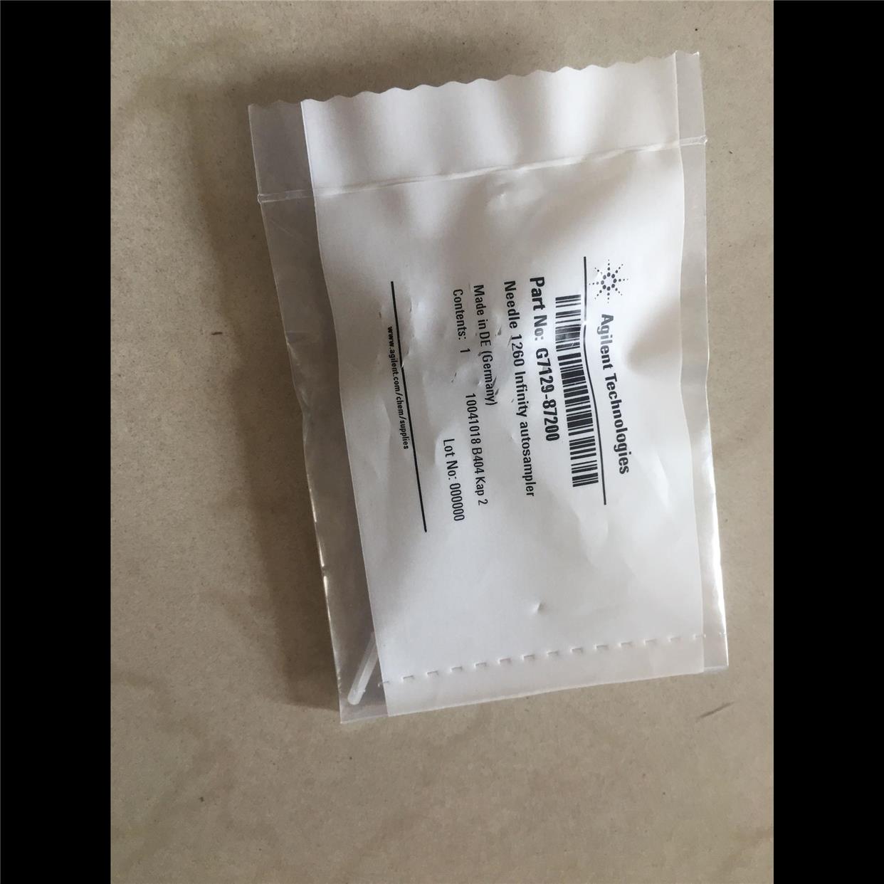 议价Agilent安捷伦1260自动进样器针头G7129-87200