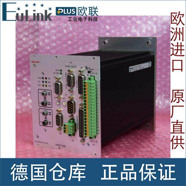 议价 Rexroth HNC100 Interbus-S-LWL VT-HNC100-1-23 / W-08