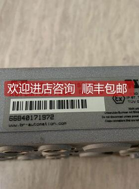 询价贝加莱X67机PLC模块X67DM1321.L08