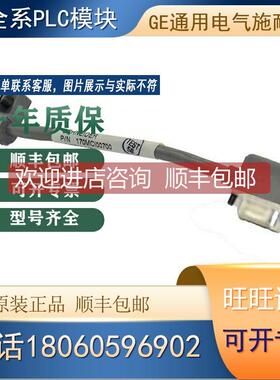 询价170MCI00700 170MCSER200 170MCXBT200 原厂模块