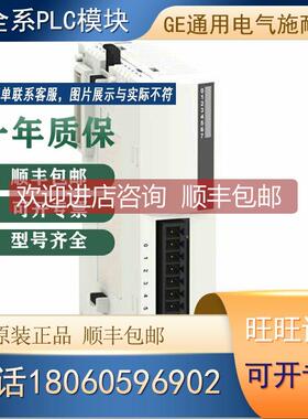 询价 TSXCANCB50 TSXCANCBDD03 TSXCANCBDD1原厂