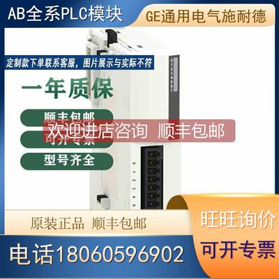 询价 TSXCANCB50 TSXCANCBDD03 TSXCANCBDD1原厂