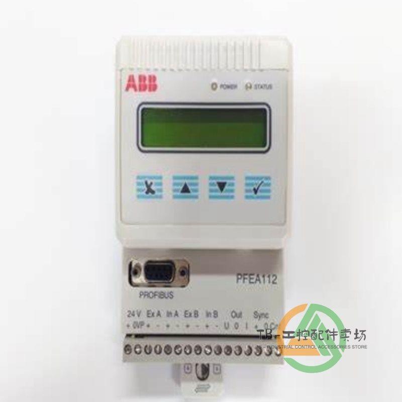 议价B PFEA112-65 张力控制器模块 B PFEA112-65