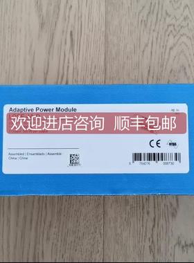 询价Lutron路创 HomeworksQS切向调光模块LQSE-4A-D