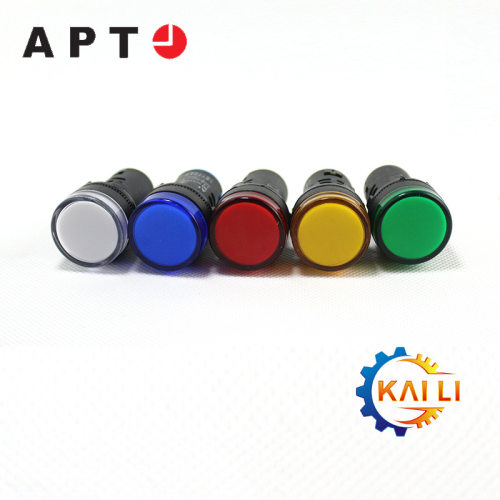 议价AD16-22B/b23上海二工/APT指示灯 信号灯 AD16-22B系列