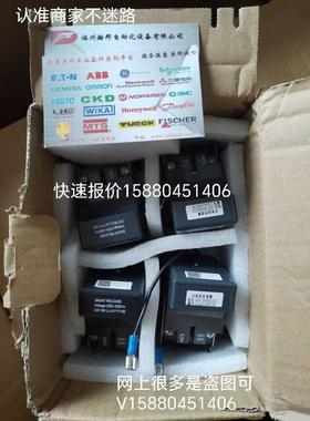 议价UV130A UV130D UV250 UV440 GE/AEG欠压脱扣器