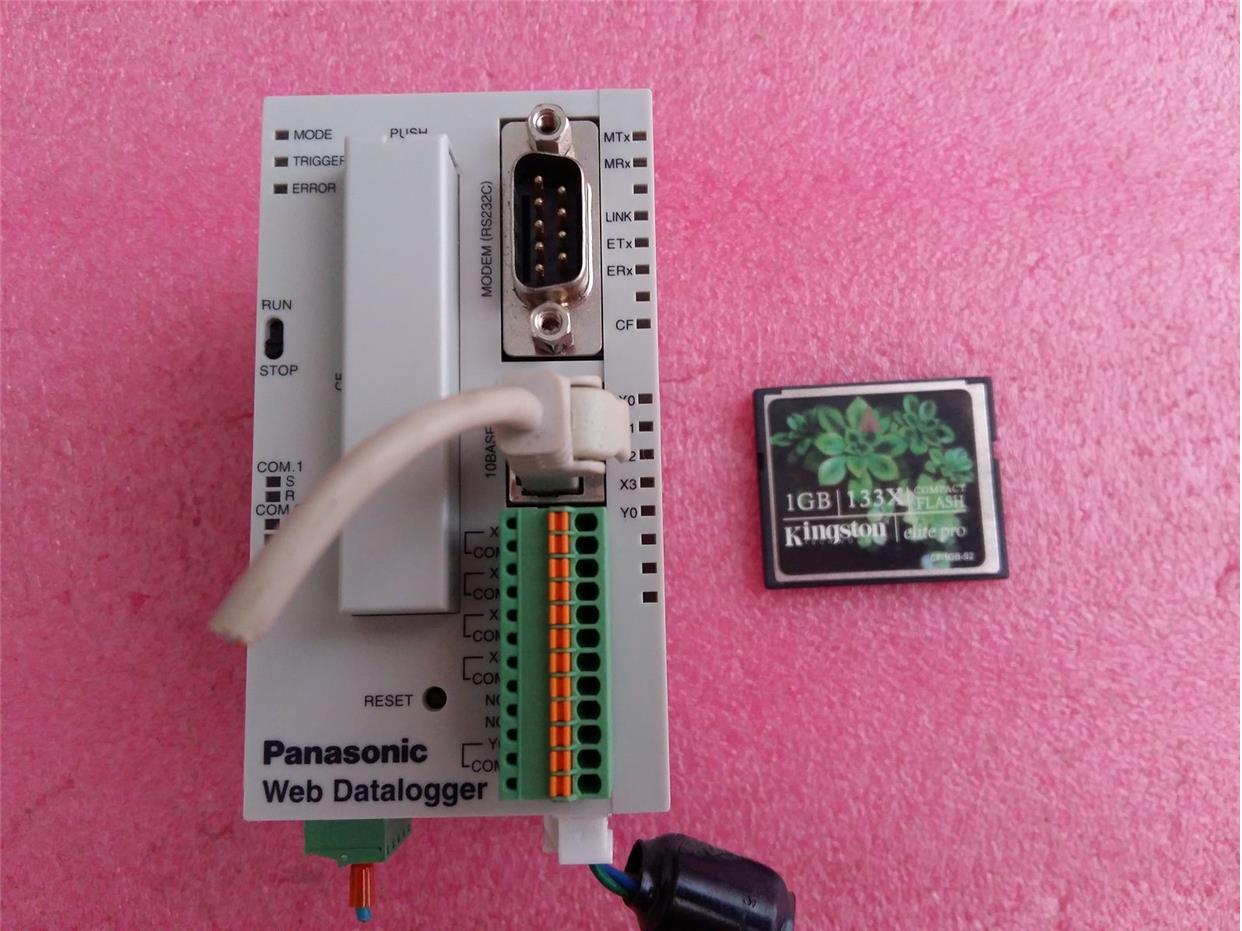 议价AFL 1200/FPG-COM3 机 送1GB卡