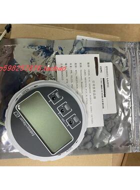 议价E+H 显示 52028266