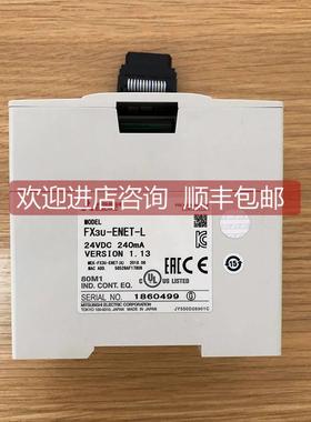 询价FX3U-4AD-PT-ADPplc模块PT扩展模块4通道温度特殊适