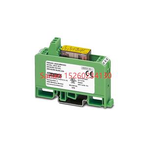 URM 议价耦合继电器 2X21 24UC SCF 2981363 PSR