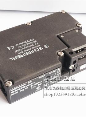 议价AZM 161CC-24RKA-024-M16 施迈赛Schmersal 安全电磁锁