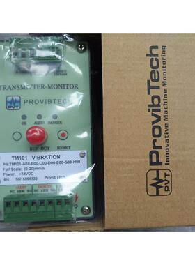 议价派利斯振动变送保护表TM101-A07/A08-B01-C00-D00-E00-G00-H0