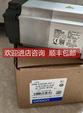 询价R88D-WNA5H-ML2伺服驱动器R88D-WN01H-ML2