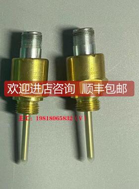 询价BEDIA 液位传器 CLS-40 WATERLESS