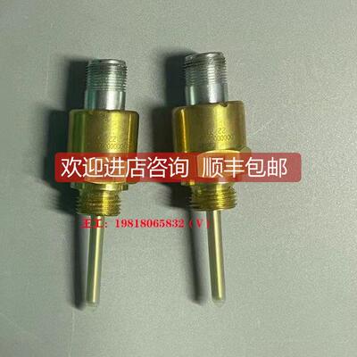 询价BEDIA 液位传器 CLS-40 WATERLESS