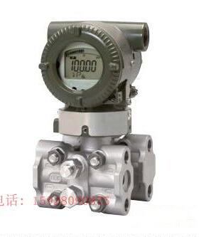 议价压力变送器EJA510E-GBS7N-034EL-NF2