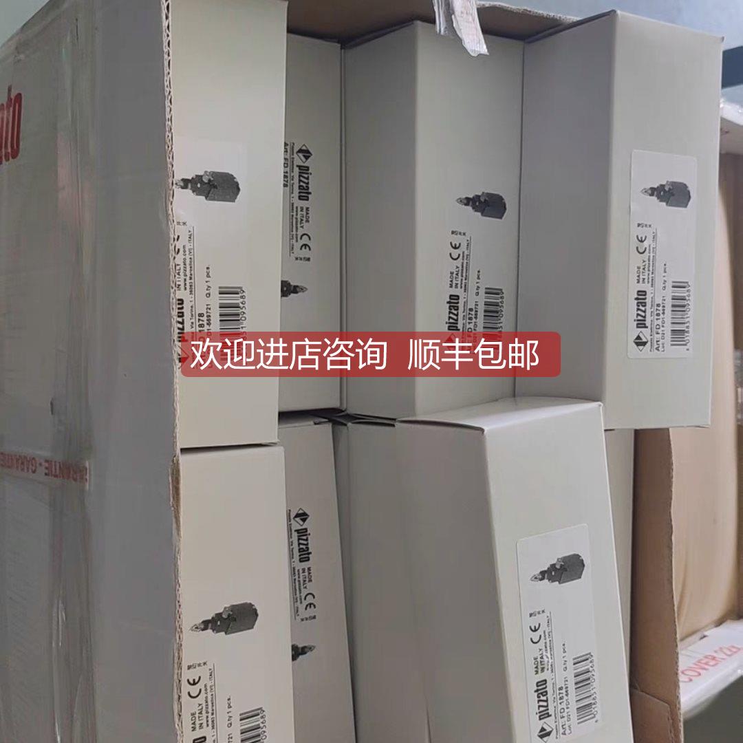询价皮扎特pizzato拉绳开关 FD1878