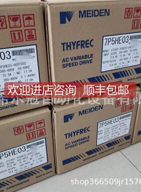 询价S原 EW减速3机电机 变频器 编M3PSF60码器MPSF60 厂直采