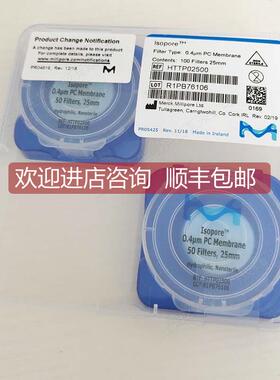 询价默克密理博Isopore表面滤膜PC过滤膜0.4um25mmHTTP02500