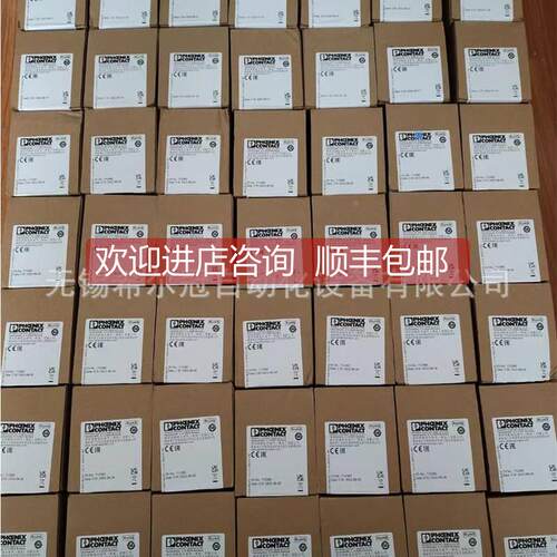 询价萨姆森SAMSO0N阀门定位器3303372-02172-021211113100000.01