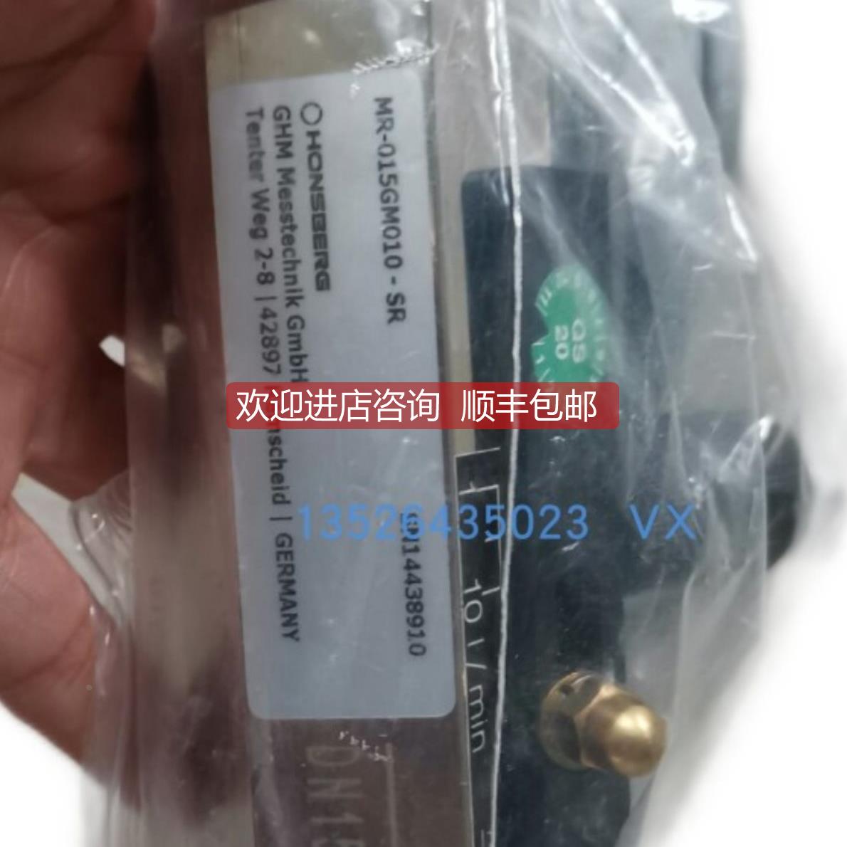 询价OMAL AE160010电磁阀SENDX SDP6B45-A-016压力传器