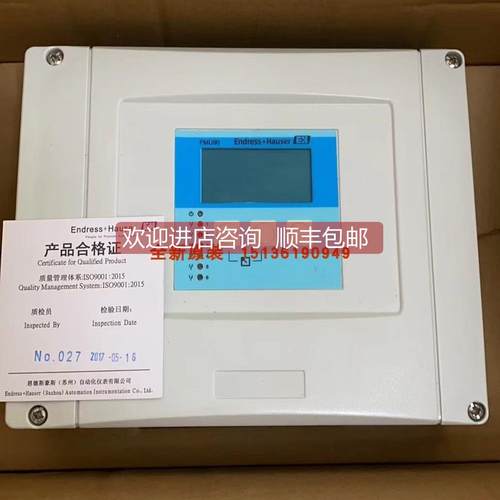 询价E+H声波液位计FMU90-R11CA212AA3A+FDU91-RG2AA 咨