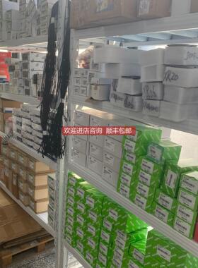 询价卡乐CAREL EVD0000E30 EVD0000E31EVD0000E40