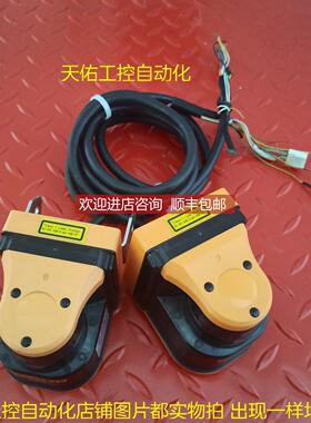 询价HUYO 北阳激光传器 UBG-05LN 机