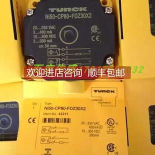 L1131 CQ40 S1102 传器NI25 询价图尔克电式