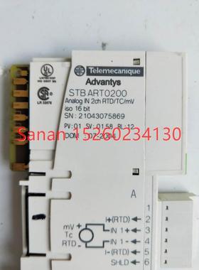 议价STBART0200 机 STB ART0200ART0200