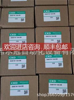 询价M芬konecranes科尼法兰克泰SWF起重机制动器N3NM38720N兰8720