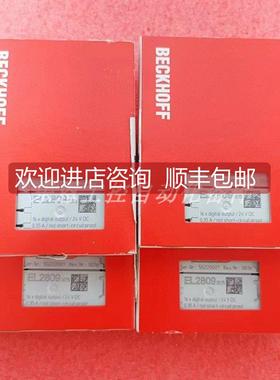 询价倍福BECKHOFF EL2809 EL3014 模块
