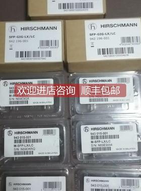 询价赫斯曼BRS3008040000STCZ99SES/BRS4000120000STCZ99HHSES