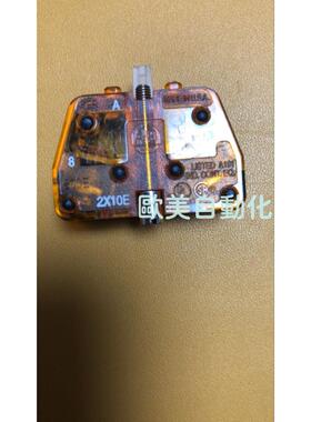 议价ABAllen-Bradley按钮开关触点 2X10E触点 800E-2X10E
