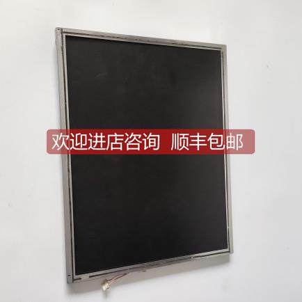 询价M150XN07液晶显示屏，，