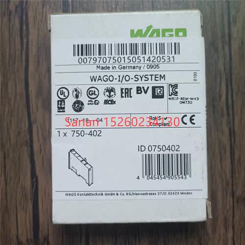 议价封 WAGO万可 750-402