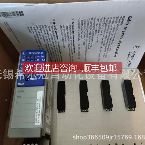 询价wetlock位阀制器9479SFE2B2M09479SFE2600 WES控TLOCK 限s位