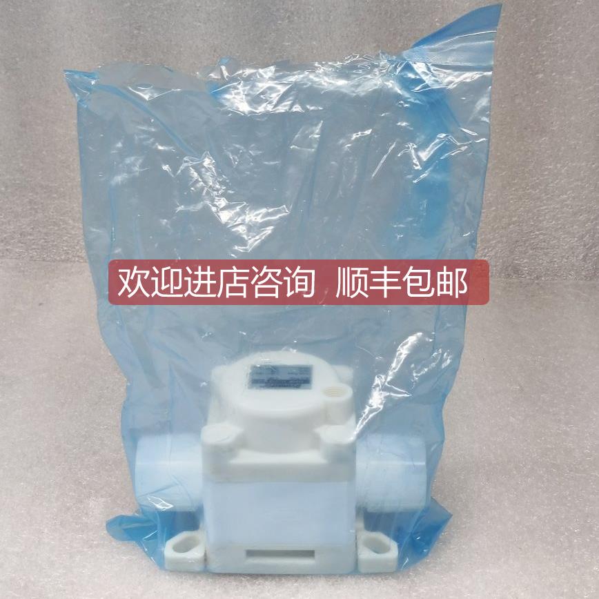 询价Dymatrix 隔膜阀 AVHPRMF-GT312R2E012-3 品