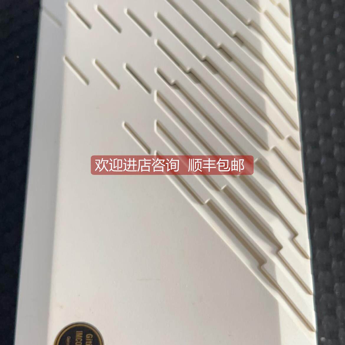 询价IMCOS 5253 船用喇叭