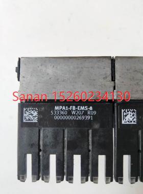 议价机 费斯托 MPA1-FB-EMS-8 533360