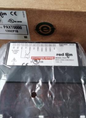 询价红狮Red Lion仪表PAXP0000/PAXD0000/PAXI0000/PAXP0010温控