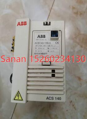 议价变频器ACS143-1K6-3