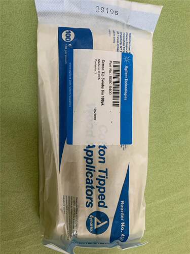 议价安捷伦号5080-5400清洗离子源棉签