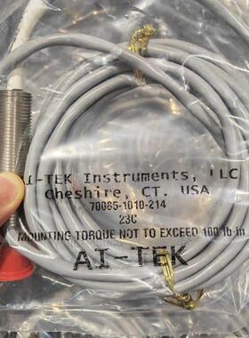 议价-转速传器电缆CA79860-01-010