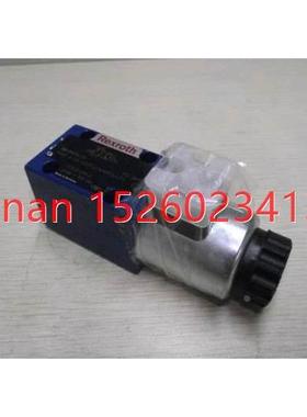 议价 雄克夹具 PGN+100/2 IS 371472