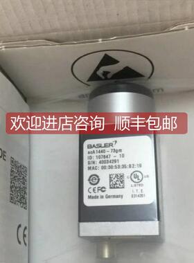 询价acA1440-73gmacA1440-73gc工业相机160W像素m