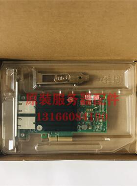 议价intel X550-T2 万兆电口网卡 双口 PCIEx4 RJ45 防伪蓝标