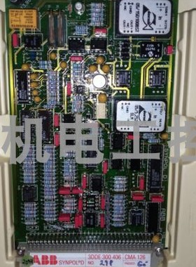 议价 SYNPOL D CMA126 AE3 3DDE 300 406 PCB 主 咨