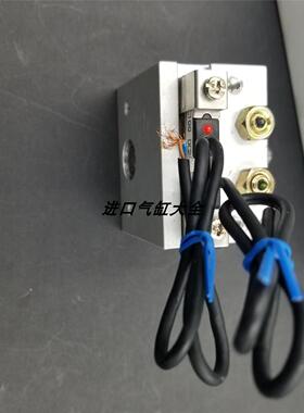 议价 N F.TEC时代 摆动旋转气缸JSRS-20-90